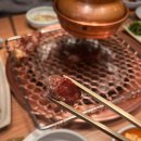 육대장 명동점 | 명동돼지갈비 맛집 - 왕비집 명동중앙점 재방문 후기