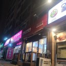 인천시청역 8번출구 이미지