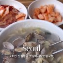 2호선 신설동역02