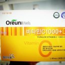 D.C１０００ 이미지