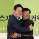 서울전세버스협동조합