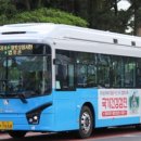 하례환승정류장 이미지