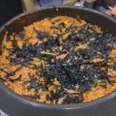 호남THE선요양병원 | 광주우산동 꽃게찜 꽃게탕 맛집 볶음밥까지 제철 해산물요리 무진장해물탕