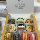 오구상회 이미지