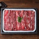 참조은유통 이미지