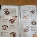 [노즈워킹 킁킁] 기흥 패션<b>웨어하우스</b> / 용인 핏제리아체뽀 / 79파운야드 용인역북점 / 판교 현대백화점...