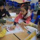 우리아이 경제교실 이미지