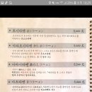 호시마츠 이미지