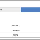 (주)제로몰() 이미지