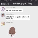 레이실용음악학원 이미지