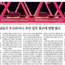 세종석유 이미지