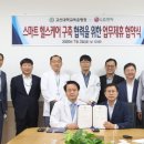 복음전자 CNB뉴스