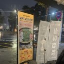 동대입구역(3) 화장실 이미지