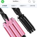 직구펌마켓