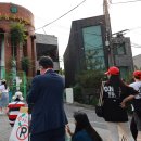 영등포구 대림2동주민센터 이미지