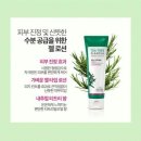오일스팟 이미지