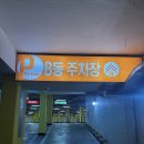 아가방갤러리 영통점(롯데쇼핑) | 옆으로 가는 절충형 유모차 찾는다면 뉴나 스위브 구입 후기