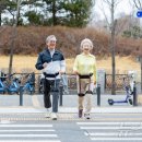 윔 보행운동센터 이미지