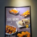 비에이치씨치킨(검암점) | 검암동[BHC치킨] 골드킹콤보 먹기 단짠매력이 있는 치킨