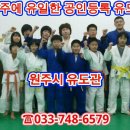뉴발란스원주점 이미지