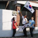 국기사 이미지