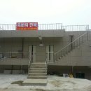 옥바위민박 이미지