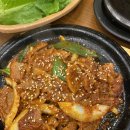 서동 청국장 티스토리