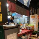 밥상술상 이미지