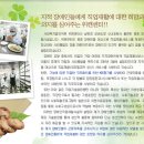 위캔커피 이미지