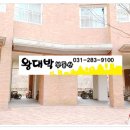흠플러스(주) 이미지