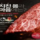 도가테크 이미지