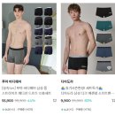 지에스25 세운유니버스점 | [까치투자리포트🐦‍⬛] 폰드그룹 (1/N), 어떤 회사이고, 어떻게 변하고 있는가? (숨겨진 K-뷰티 수혜주)