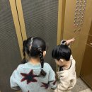 아뜰리에어린이집 | 인천대공원 맛집 | 시흥 대형 베이커리카페 분아뜰리에 분위기, 빵 퀄리티 후기