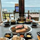 한통정육식당 | 용두암 근처 단체 제주흑돼지맛집 바다풍경 정육식당