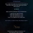 이화여고 100주년기념관(화암홀) | 뮤지컬_[이화여고 100주년 기념관 화암홀-미드나잇:액터뮤지션 더데이] 장보람/장유상/전혜주 외...