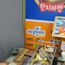 꽁지김밥&커피 이미지