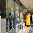 팡팡세탁소 이미지