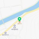 커피볶는시골커피좌동점