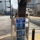 덕은조경산업 | 고양시 덕은지구 임장 후기 (6400세대 미니신도시) 2탄