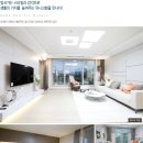 이철우공인중개사사무소 이미지