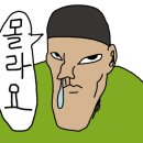 버드당구장 이미지