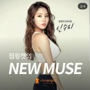 (주)씨메디 이미지