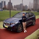 I.K모터스 이미지