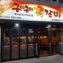 먹자모이자