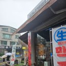 1900 | [대전][가오동 술집]-생맥주 1,900원 가성비 술집 '생마차대전가오점'후기 전합니다