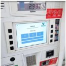 드림주유소 이미지