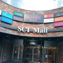 숏스트리트(SHORT_ST) 이미지