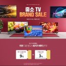 주식회사 월드할인마트 이미지