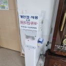 독산2동 주민센터 이미지