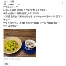 라이팅앤빈티지